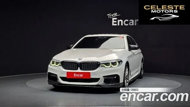 BMW Série 5 (G30) 520d M Sport 2017 — photo 3 sur 26