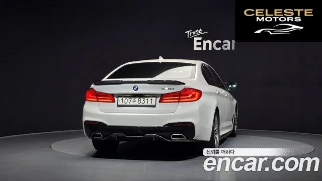 BMW Série 5 (G30) 520d M Sport 2017 — photo 4 sur 26
