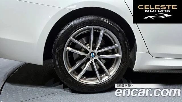 BMW Série 5 (G30) 520d M Sport 2017 — photo 5 sur 26