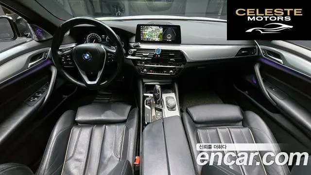 BMW Série 5 (G30) 520d M Sport 2017 — photo 7 sur 26