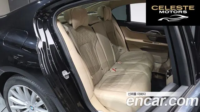 BMW Série 7 (G11) 730d xDrive 2016 — photo 10 sur 20