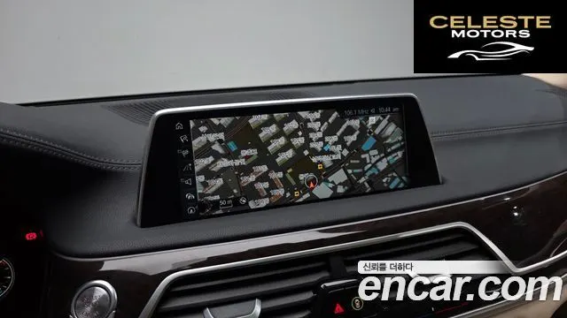 BMW Série 7 (G11) 730d xDrive 2016 — photo 14 sur 20