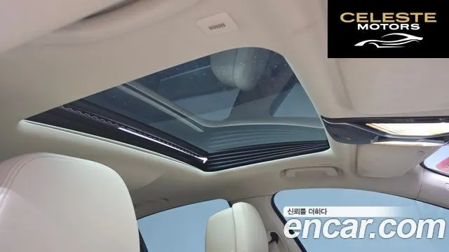 BMW Série 7 (G11) 730d xDrive 2016 — photo 18 sur 20