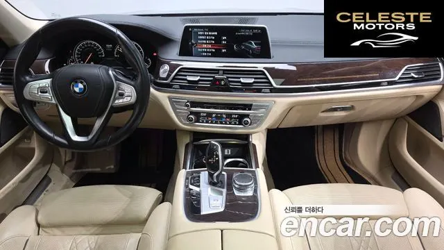 BMW Série 7 (G11) 730d xDrive 2016 — photo 6 sur 20