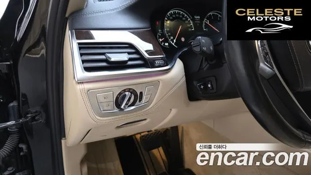 BMW Série 7 (G11) 730d xDrive 2016 — photo 12 sur 20