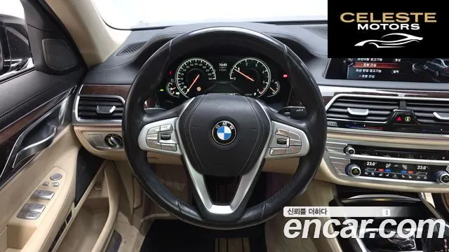 BMW Série 7 (G11) 730d xDrive 2016 — photo 13 sur 20