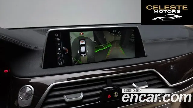 BMW Série 7 (G11) 730d xDrive 2016 — photo 15 sur 20