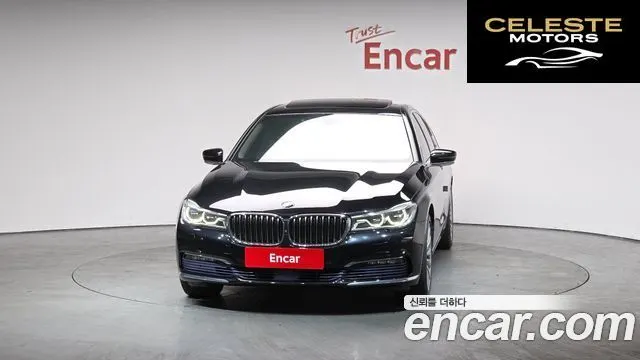 BMW Série 7 (G11) 730d xDrive 2016 — photo 2 sur 20