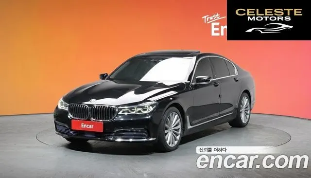 BMW Série 7 (G11) 730d xDrive 2016 — photo 20 sur 20