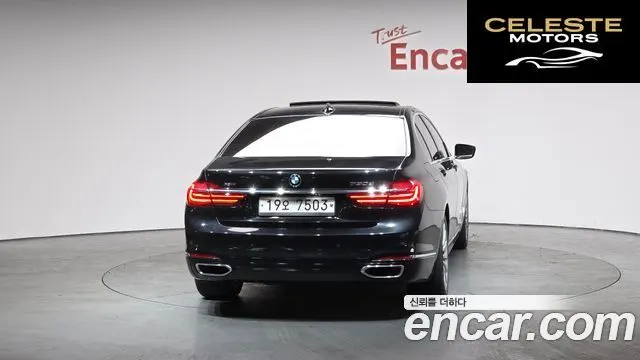 BMW Série 7 (G11) 730d xDrive 2016 — photo 3 sur 20