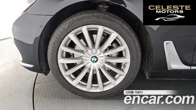 BMW Série 7 (G11) 730d xDrive 2016 — photo 4 sur 20