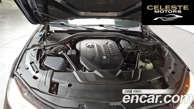 BMW Série 7 (G11) 730d xDrive 2016 — photo 5 sur 20