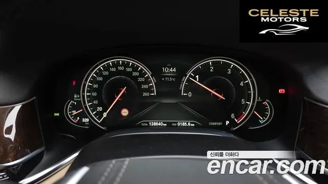 BMW Série 7 (G11) 730d xDrive 2016 — photo 7 sur 20