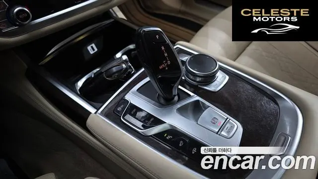 BMW Série 7 (G11) 730d xDrive 2016 — photo 8 sur 20
