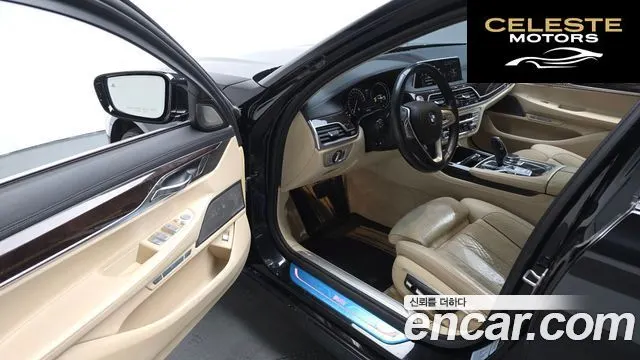 BMW Série 7 (G11) 730d xDrive 2016 — photo 9 sur 20