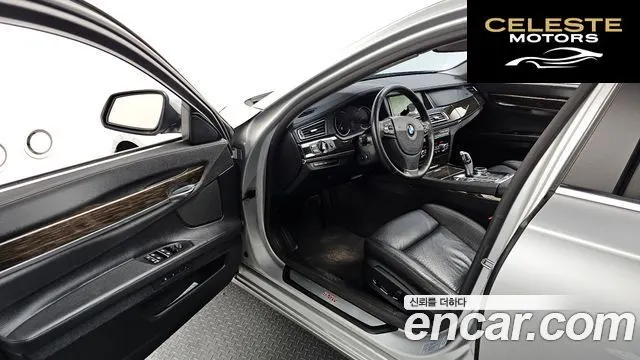 BMW Série 7 (F01) 730d xDrive 2014 — photo 10 sur 26