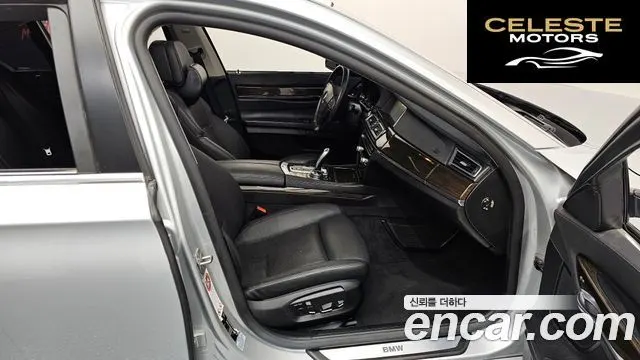 BMW Série 7 (F01) 730d xDrive 2014 — photo 11 sur 26