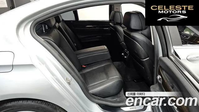 BMW Série 7 (F01) 730d xDrive 2014 — photo 12 sur 26