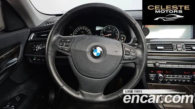 BMW Série 7 (F01) 730d xDrive 2014 — photo 13 sur 26