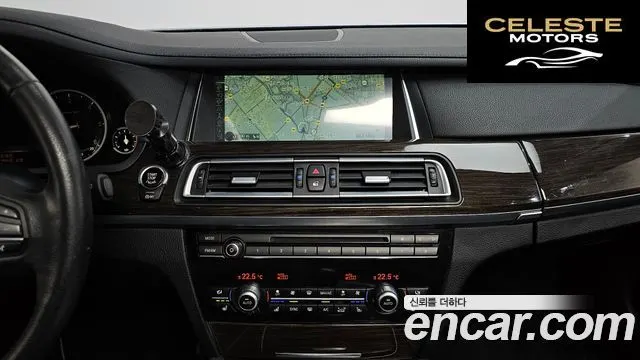 BMW Série 7 (F01) 730d xDrive 2014 — photo 14 sur 26