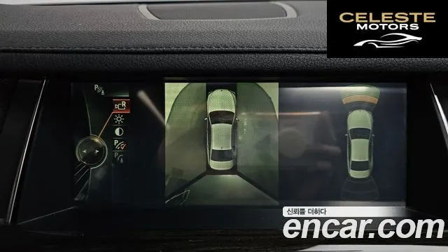 BMW Série 7 (F01) 730d xDrive 2014 — photo 15 sur 26