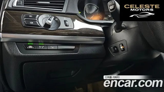 BMW Série 7 (F01) 730d xDrive 2014 — photo 16 sur 26