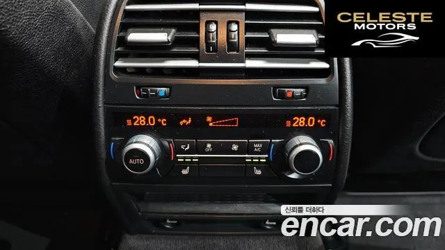 BMW Série 7 (F01) 730d xDrive 2014 — photo 18 sur 26