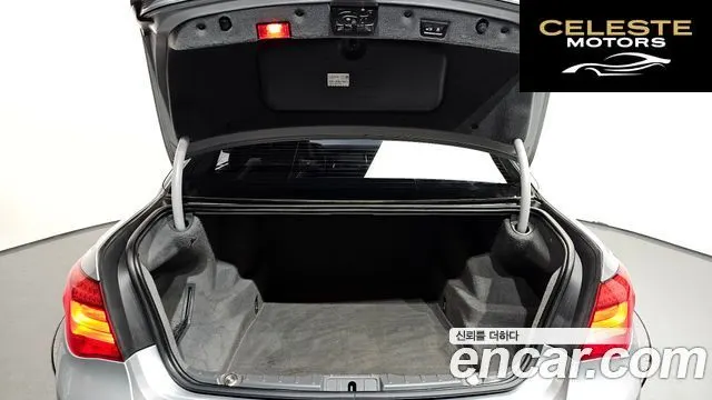 BMW Série 7 (F01) 730d xDrive 2014 — photo 20 sur 26