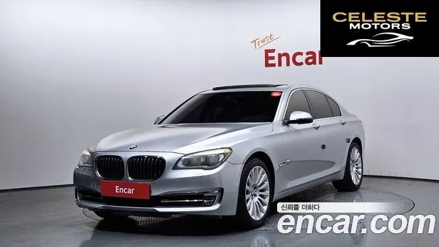 BMW Série 7 (F01) 730d xDrive 2014 — photo 21 sur 26