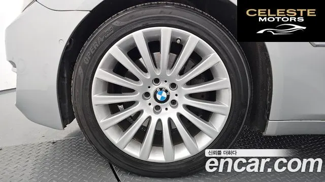 BMW Série 7 (F01) 730d xDrive 2014 — photo 5 sur 26