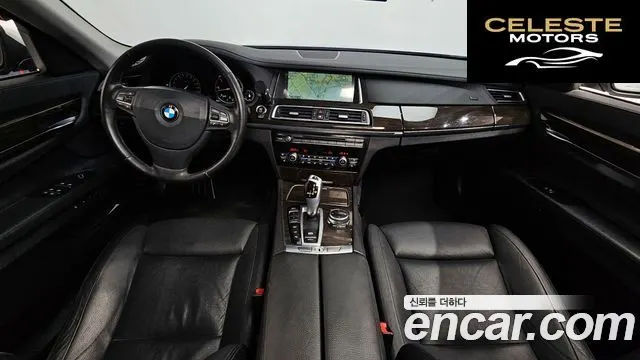 BMW Série 7 (F01) 730d xDrive 2014 — photo 7 sur 26