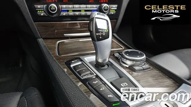 BMW Série 7 (F01) 730d xDrive 2014 — photo 9 sur 26