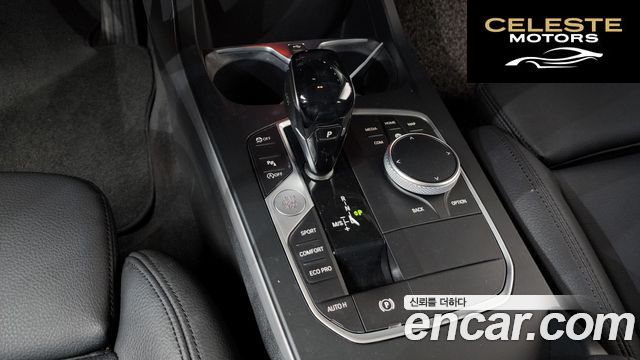 BMW Série 2 Gran Coupé (F44) 218d 2021 — photo 9 sur 20