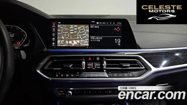 BMW X7 (G07) xDrive 40i M Sport 6 places 2022 — photo 13 sur 20