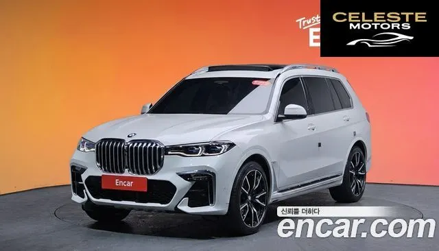 BMW X7 (G07) xDrive 40i M Sport 6 places 2022 — photo 20 sur 20