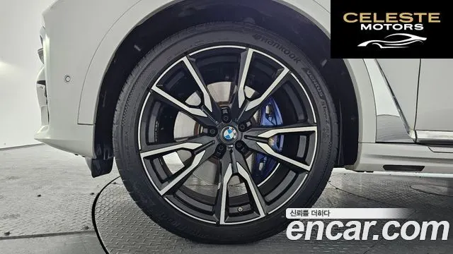 BMW X7 (G07) xDrive 40i M Sport 6 places 2022 — photo 4 sur 20