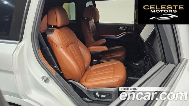 BMW X7 (G07) xDrive 40i M Sport 6 places 2022 — photo 11 sur 20