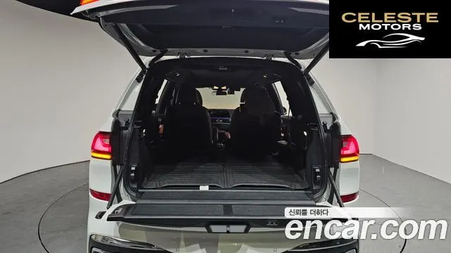 BMW X7 (G07) xDrive 40i M Sport 6 places 2022 — photo 19 sur 20