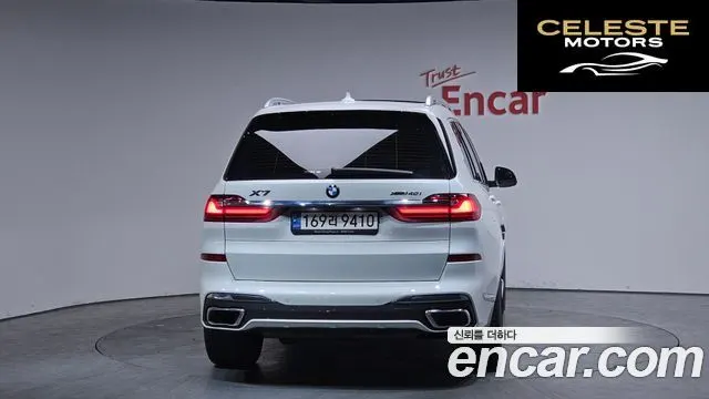 BMW X7 (G07) xDrive 40i M Sport 6 places 2022 — photo 3 sur 20