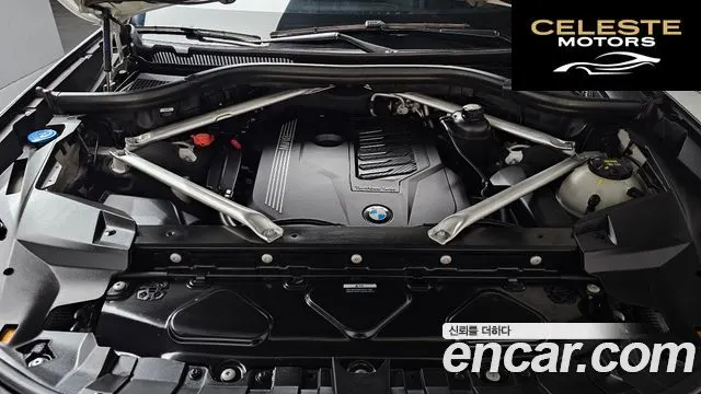 BMW X7 (G07) xDrive 40i M Sport 6 places 2022 — photo 5 sur 20