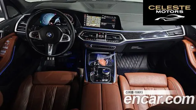 BMW X7 (G07) xDrive 40i M Sport 6 places 2022 — photo 6 sur 20