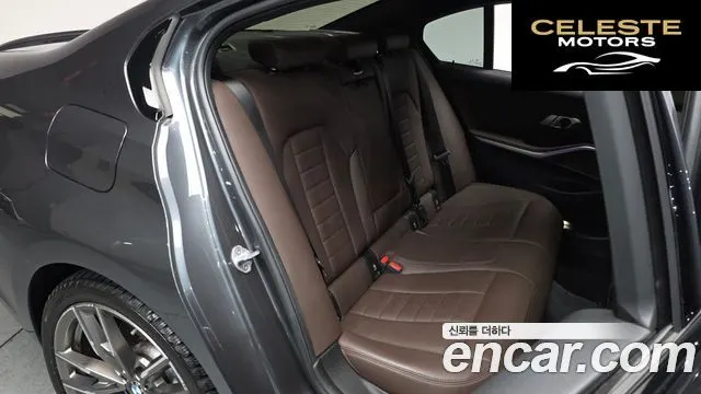 BMW Série 3 (G20) M340i 2020 — photo 11 sur 20