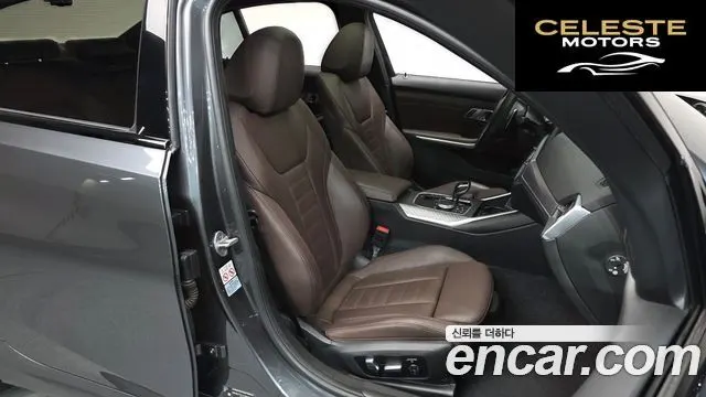 BMW Série 3 (G20) M340i 2020 — photo 12 sur 20