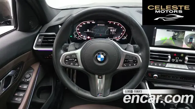 BMW Série 3 (G20) M340i 2020 — photo 14 sur 20