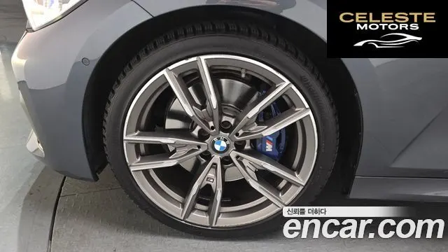 BMW Série 3 (G20) M340i 2020 — photo 5 sur 20