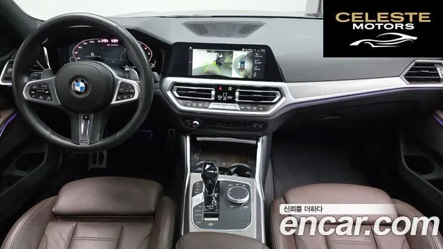 BMW Série 3 (G20) M340i 2020 — photo 7 sur 20