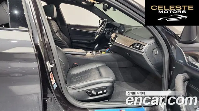 BMW Série 5 (G30) 520d xDrive M Sport Plus 2017 — photo 11 sur 20