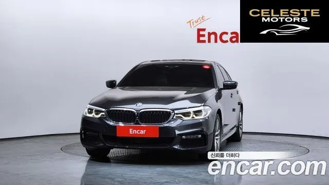 BMW Série 5 (G30) 520d xDrive M Sport Plus 2017 — photo 3 sur 20