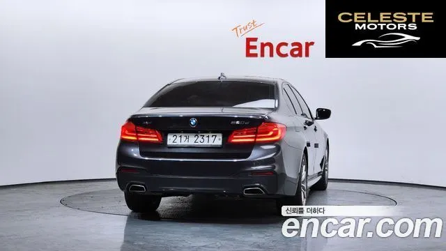 BMW Série 5 (G30) 520d xDrive M Sport Plus 2017 — photo 4 sur 20