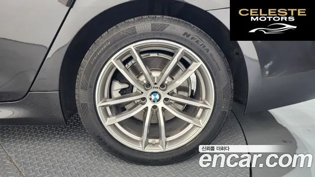BMW Série 5 (G30) 520d xDrive M Sport Plus 2017 — photo 5 sur 20